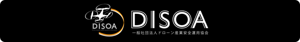 DISOA